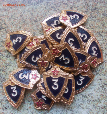 Отлич.СА,3кл.,бегунки.Алюминий. Фикс. До 29.10.24 - DSCN0550.JPG