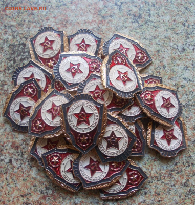 Отлич.СА,3кл.,бегунки.Алюминий. Фикс. До 29.10.24 - DSCN0549.JPG