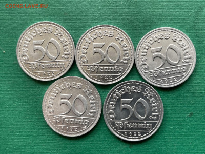 50 пфеннигов 1922 года 5 шт. UNC До 27.10.24 - IMG_1260