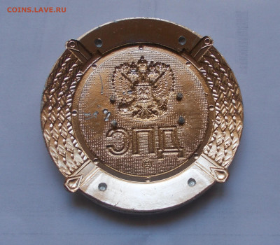 Милиция ДПС. До 29.10.24 в 22-00 - DSCN0552.JPG