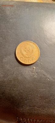 1коп.1956 А - IMG20241024165135