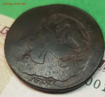 2 копейки 1757 перечекан из 1755 до 22:00 по МСК 29.10.24 - 20241023_140916