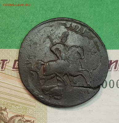 2 копейки 1758 перечекан 1755 до 22:00 по МСК 29.10.24 - 20241023_140954