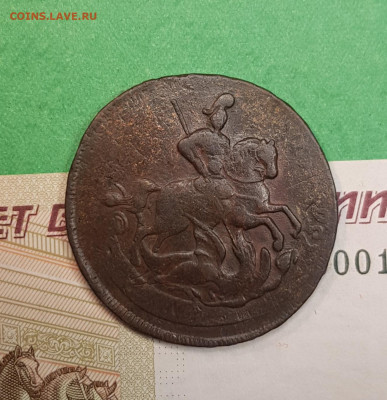 2 копейки 1758 перечекан 1756  до 22:00 по МСК 29.10.24 - 20241023_141106