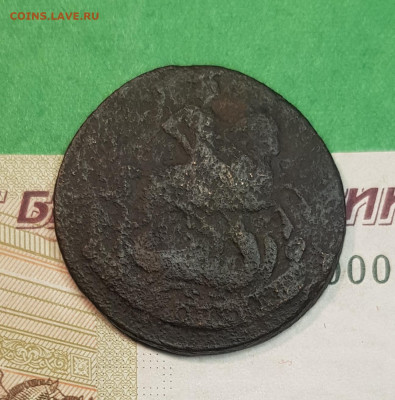 2 копейки 1759 ЕМД  до 22:00 по МСК 29.10.24 - 20241023_141142