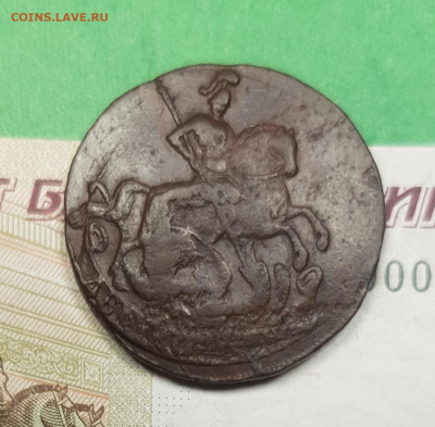 2 копейки 1761   до 22:00 по МСК 29.10.24 - 20241023_141216