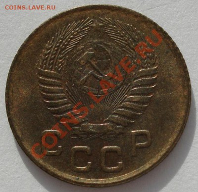 1 коп. 1930,1932 и 1956аUNC  до 22:00 31.01.12 по МСК. - DSC03376.JPG