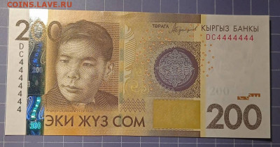Куплю иностранку с четверками - Изображение WhatsApp 2024-10-24 в 21.42.54_411dd4f9