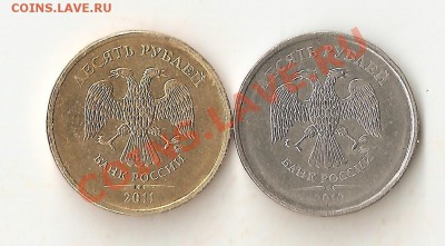 ВНИМАНИЕ!!! РЕДКИЙ БРАК 10р 2010 БЕЗ ГАЛЬВАНИКИ ДЕШЕВО! - Изображение 010