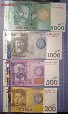 Куплю иностранку с четверками - Изображение WhatsApp 2024-10-11 в 19.43.32_92d00253