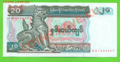 1 - Иностранные боны2.00010003