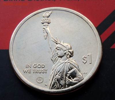 США 1 доллар 2023 Индиана_Авто. промышл. до 29.10.2024 - Иннов. Индиана .JPG