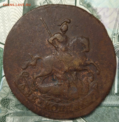 2 копейки 1763. Без букв? - 2