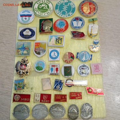 шт - 68322937-5cb1-457d-97e0-9f85fe10cb86