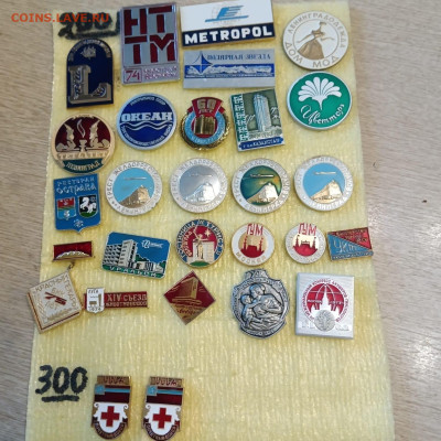 Солянка значков по фикс цене,цена на фото 50,150,200,250,500 - 29c3e138-d66b-4a63-a5a0-c3783b299814