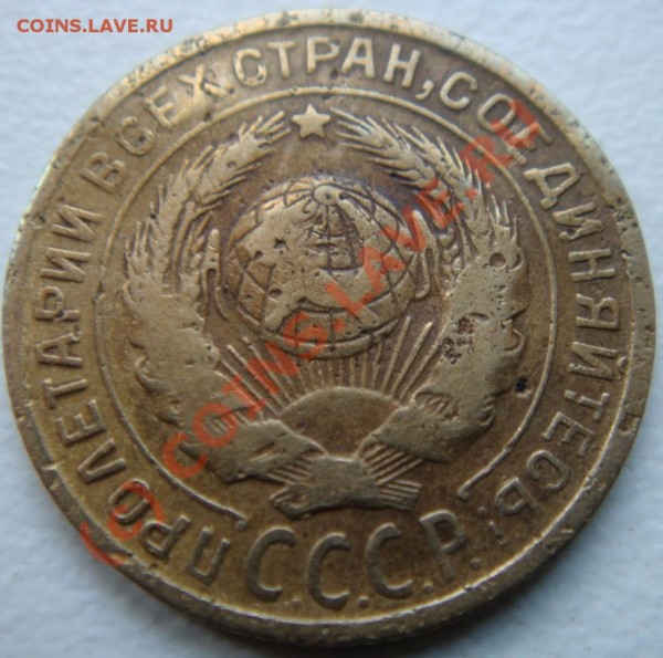 2к27 подлинность - DSC02195.JPG
