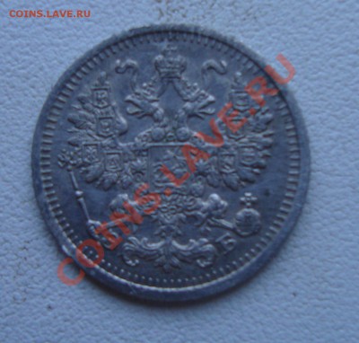 5 коп 1910 до 1.02 в 22.00 по мск - 12
