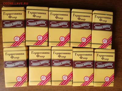 папиросы герцеговина флор 10 пачек. до 28.10.24  в 22.00 - IMG_20240820_140628