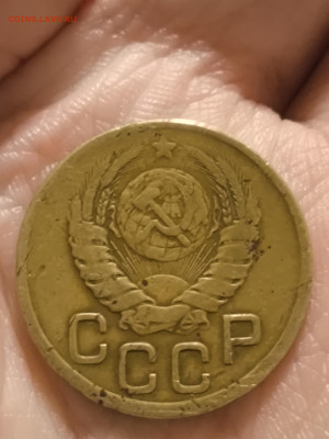 Опознание монеты. 3к 1943г. - IMG_20241025_183911
