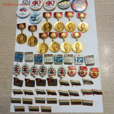 шт - 20b8e3af-b78a-4088-a317-f0bfee011e95