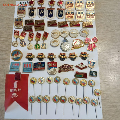 шт - d48cc090-5545-4018-8964-67cc570daa80