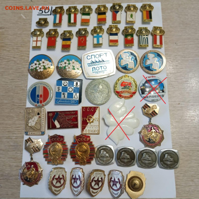 шт - 6365048d-188f-484f-b769-d084a049785b