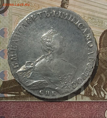 1 рубль 1756 г. Портрет работы Скотта - 1 руб. 1756 г . - 2