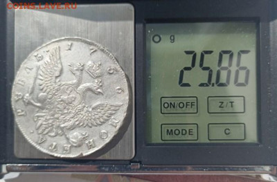 1 рубль 1756 г. Портрет работы Скотта - 1 руб. 1756 г . - 8