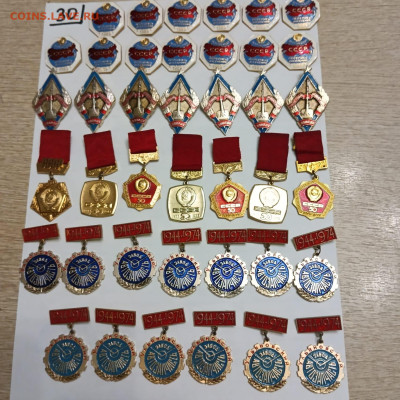 шт - 1364bf1f-d399-47a7-b9a7-2c1736a34db5