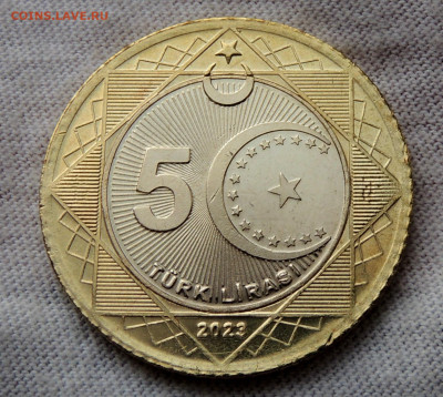Турция 5 лир 2023 до 30.10.2024 - 100 лет со дня основания Республики.JPG