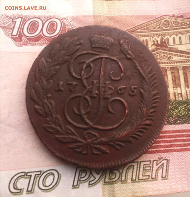 5 копеек 1765 года М М. Перечекан из барабанов - IMG_20241025_175228