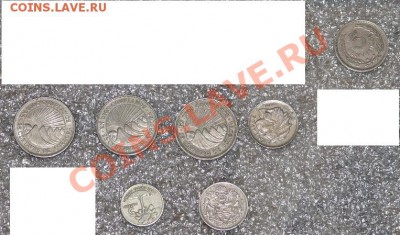 Экзотический тазик. Что осталось.... - ЦА-21