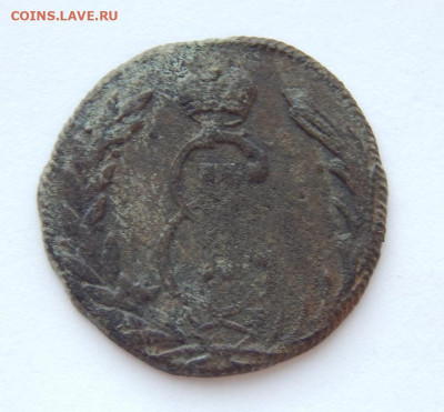 1 копейка 1769 г. КМ. Сибирская монета (Екатерина II) - DSCN7734.JPG