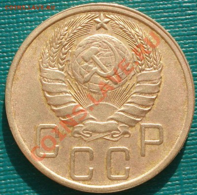 5 копеек 1939 Федорин 40 до 22:00 31.01.12 по МСК. - DSC04532.JPG