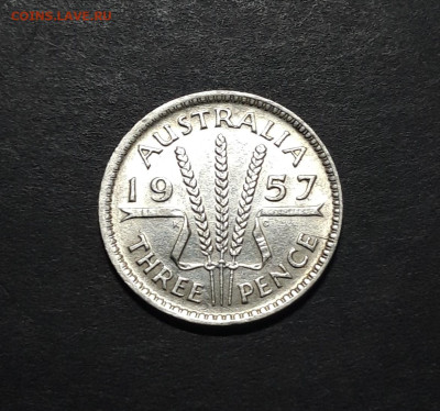 Австралия 3 пенса 1957 года, серебро. До 01.11 - 20241010_185247