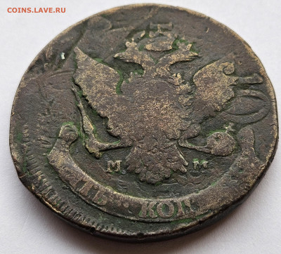 5 копеек 1788г. сильно уставшая, но видный перечекан - 3