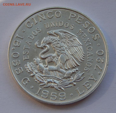 5 песо 1959 года Мексика Карранс - DSCN9416.JPG