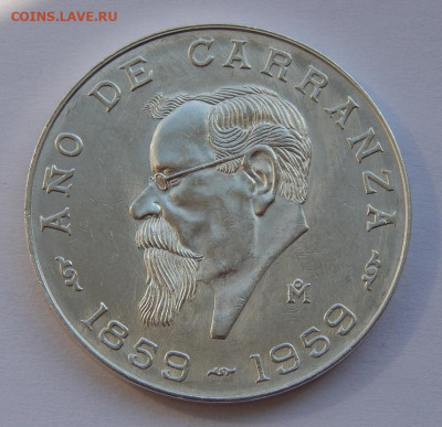 5 песо 1959 года Мексика Карранс - DSCN9407.JPG