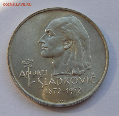 20 крон 1972 ЧССР 100 лет со дня смерти Андрея Сладковича - DSCN9448.JPG