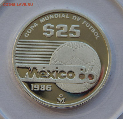 25 песо 1985 года - DSCN9453.JPG