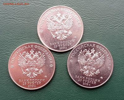 25р.Бременские Муз.3шт.До 28.10.22:00.Блиц - 1729939274074