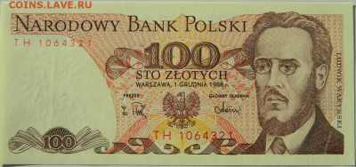 Польша 100 злотых 1988 г.  С рубля! до 28.10.24 - DSCN2292.JPG