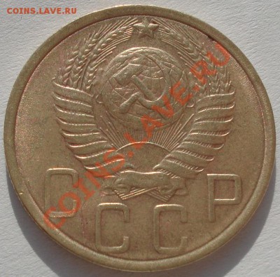 5 копеек 1950 (Федорин 61) до 22:00 31.01.12 по МСК. - DSC04340.JPG