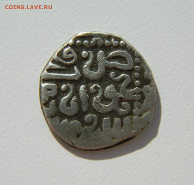 Бердибек Хорезм 760 г.Х. С рубля! до 01.11.24 - DSCN2348.JPG