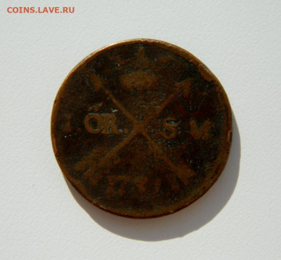 Швеция 1 эре 1737 г. С рубля! до 01.11.24 - DSCN2354.JPG