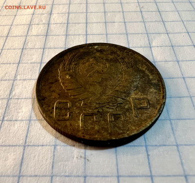 5 копеек 1945 года - IMG_9119