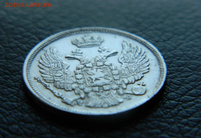 15 копеек 1 zloty 1835 год - Screenshot_20241026_165006_edit_302191920564722