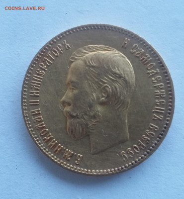 10р 1904 - 20210119_114122