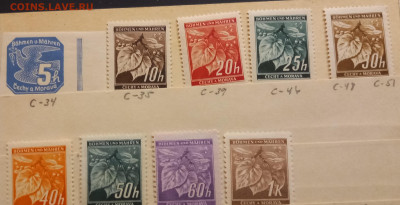 Богемия и Моравия, Рейх, Окупация, чистые, клей - 20241026_203835