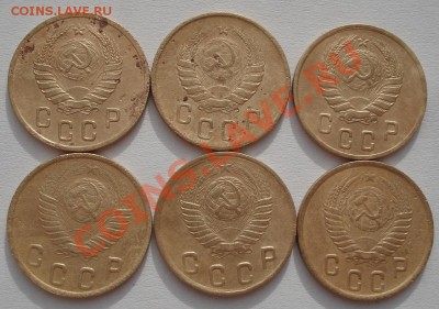 Лот 2 копейки 1941-1950 до 22:00 31.01.12 по МСК. - DSC04073.JPG